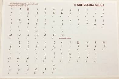 Tastaturaufkleber Persisch/Farsi - Vergleichstastatur Deutsch