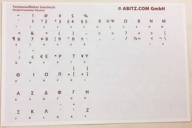 Tastaturaufkleber Griechisch